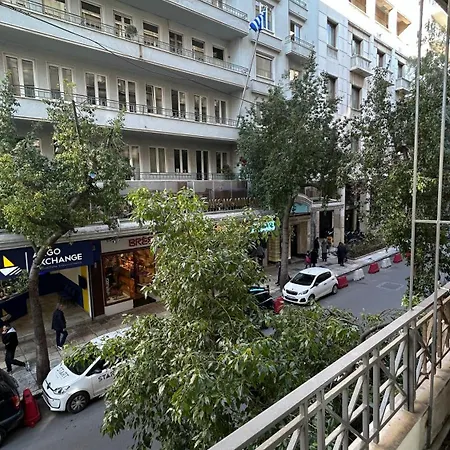 Tales Syntagma